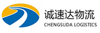 温州到临邑县物流公司